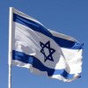Israelul va institui o zi de comemorare a 