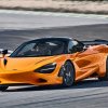 OFICIAL: McLaren are un proprietar nou. Marca britanică, deținută acum de statul Bahrain