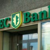 CEC Bank – Credit ipotecar imobiliar cu dobândă fixă în primii 5 ani