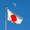 Japonia și UE vor discuta despre cooperarea în domeniul materialelor tehnologice
