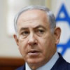 Netanyahu va fi operat, sub anestezie generală. Vicepremierul şi ministrul justiţiei Yariv Levin va îndeplini funcţia de prim-ministru interimar
