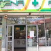 Farmacii din Târgu Mureș și Luduș preluate de Grupul Fildas-Catena