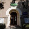 „Nu a existat o anchetă, nu a existat o faptă”, susține mama copilului acuzat că a agresat sexual alt elev în baia şcolii Nicolae Titulescu din București