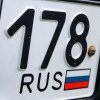Finlanda nu mai permite, începând de astăzi, circulația mașinilor cu numere de înmatriculare rusești