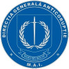 Știre actualizată. Angajată a Prefecturii Neamț reținută de DGA. Poziția oficială a instituției