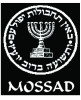 Mossad lucrează la un armistițiu cu Hamas