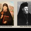 Doi oamenii ai Bisericii, care au legătură cu județul Alba, propuși pentru canonizare