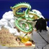 Arabia Saudită va construi primul parc de distracții tematic Dragon Ball din lume. Cinci trasee vor fi „premiere mondiale”