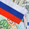 Băncile occidentale se tem de decizia UE de a transfera Ucrainei veniturile din activele rușești înghețate: „Vor fi riscuri”