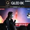 Coreea de Nord a lansat o rachetă balistică neidentificată, în timp ce Blinken se află la Seul. Reacția SUA