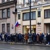 În Rusia a început „prânzul împotriva lui Putin”: Rușii stau la coadă la secțiile de votare în ultima zi a alegerilor