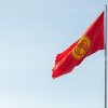 Kârgâzstanul le recomandă cetăţenilor să evite călătoriile în Rusia, după atentatul de la Moscova