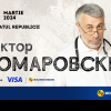 Plățile cu cardul social Visa de la Moldindconbank te pot duce la seminarul lui Evghenii Komarovsky