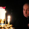 Putin a lipsit de la o comemorare a victimelor atentatului de la Moscova. Peskov: „Este puțin probabil ca cineva să înțeleagă prin ce trece el”