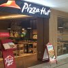 12 restaurante Pizza Hut din România, închise