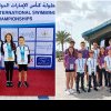 Înotătorii de la LPS Alba Iulia, rezultate excelente la un concurs internațional la Dubai