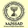 Agenția israeliană de informații Mossad: Se fac eforturi pentru un armistiţiu cu Hamas