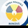 Chișinăul denunță noile măsuri îndreptate împotriva școlilor în limba română, luate unilateral de regimul separatist de la Tiraspol