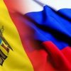 Moldova răspunde Rusiei: cum poate participa Moscova la sesiunea FAO de la Chișinău?