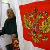 Poziția României la alegerile prezidențiale ruse: MAE nu va recunoaște legitimitatea scrutinului desfășurat în regiuni ucrainene