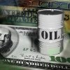 Prețurile petrolului au bubuit, după ce Ucraina a început să atace pe teritoriul Rusiei