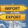România importă în cantități mari noile produse care intră în calculul inflației