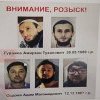 Rusia a prins doi dintre teroriștii care au ucis peste 93 de oameni: Alții sunt căutați prin pădure