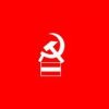 Șoc în Austria: Partidul Comunist este pe val și intră în zona de putere