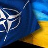 Ucraina doreşte să facă la summitul de la Washington un pas mare şi solid către aderarea la NATO