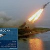 Ucrainenii au găsit slăbiciunile rachetelor Zircon: Zboară unde nu ar trebui. Nu își îndeplinesc misiunea de luptă