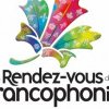 Ziua Internațională a Francofoniei, marcată miercuri în muzee și teatre din Capitală