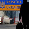 Economia Ucrainei a crescut cu 5,3% în 2023, în condițiile războiului cu Rusia