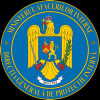 Klaus Iohannis a acordat drapelul de luptă Direcţiei Generale de Protecţie Internă a MAI