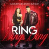 “Ring Ding Ding” – Tu le răspunzi lui Karmen și Andrei Bănuță?