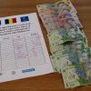 Târgoviște: Atenție pe cine ajutați! O femeie care pretindea că este surdo-mută și cerea bani trecătorilor, prinsă în flagrant de jandarmi, în apropierea unui centru comercial