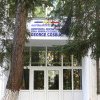 Proiectul de fluidizare a traficului din proximitatea Școlii Gimnaziale „George Coșbuc” din Ploiești va avea caracter permanent
