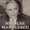 Trupul neînsuflețit al președintelui Uniunii Scriitorilor din România, Nicolae Manolescu, depus la Ateneul Român