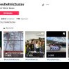 Liceul Tehnic Buzău, mai viral pe TIKTOK decât  Irina Rimes