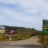 Neagu: Anul acesta se speră în realizarea proiectului pentru noul drum la Vulcani