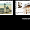 Palatul Comunal, pe timbre de colecție
