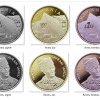 Bicentenar Avram Iancu pe monede BNR