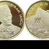 BNR lansează în circuitul numismatic o monedă din aur, o monedă din argint și o monedă din tombac cuprat cu tema 200 de ani de la nașterea lui Avram Iancu