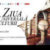 Muzeul Național al Literaturii Române, alături de Ambasadele Argentinei, Cubei, Danemarcei, Greciei, Mexicului, Norvegiei și Institutul Liszt, serbează în premieră Ziua Universală a Culturii