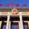 Departamentul de supraveghere disciplinară al PCC oferă opinii după inspecție