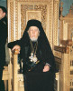 Episcopul Ioachim al Hușilor, 15 ani de la trecerea la cele veșnice