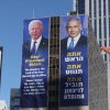 Casa Albă pune tunurile pe Netanyahu