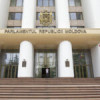 Curtea Constituțională a Republicii Moldova a aprobat referendumul pentru integrarea în UE. Referendumul va permite modificarea Constituției
