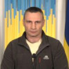 Rusia – Ucraina, ziua 758: Primarul Kievului cere noi ajutoare militare