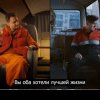 Propaganda rusă nu are limite! Buget uriaș și actori preofesioniști pentru videoclipul „Fiul lui este în elită, iar tu ești carne de tun”, promovat de Kremlin VIDEO
