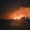Explozii la o bază militară din Irak, soldate cu mai multe victime. CNN: Israelul spune că nu are nicio implicare 